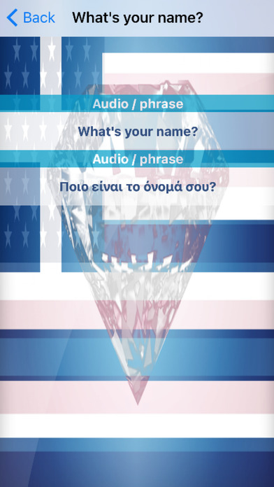 Greek Phrases Diamond 4K Edition screenshot 3