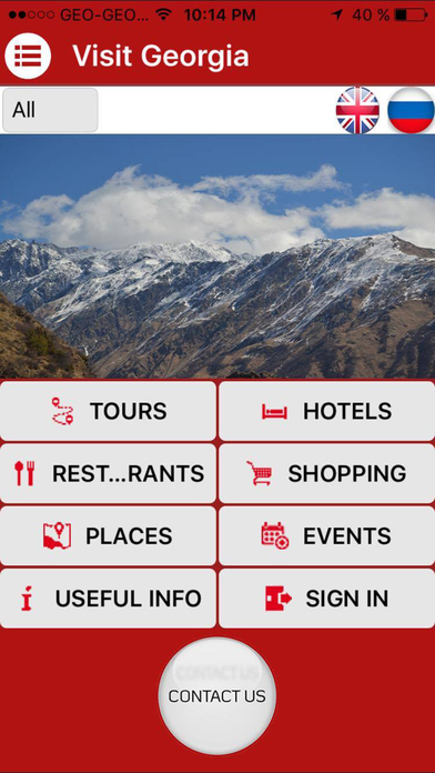 Visit Georgia Tourist Guide screenshot 2