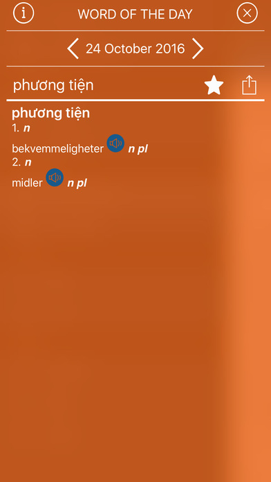Audio Collins Mini Gem Norwegian-Vietnamese Dict screenshot 4