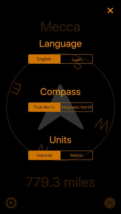 QiblaCompass: Qibla & Salat screenshot 3