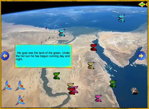 Akkadian screenshot 3