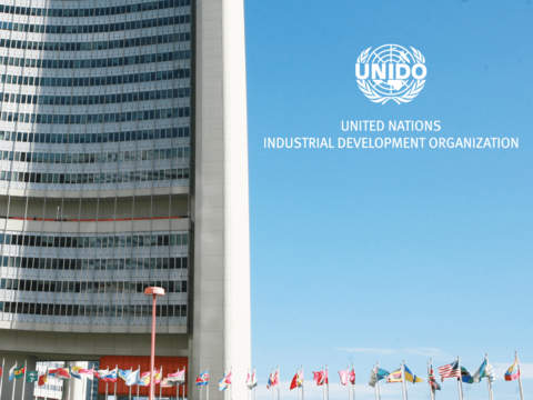 Screenshot of UNIDO Meetings and Conferences