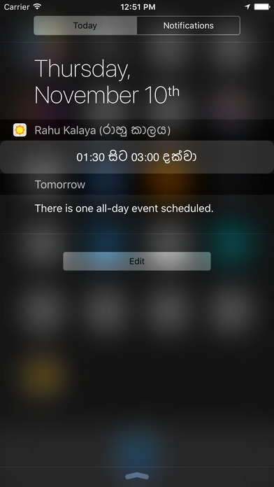 Rahu Kalaya screenshot 2
