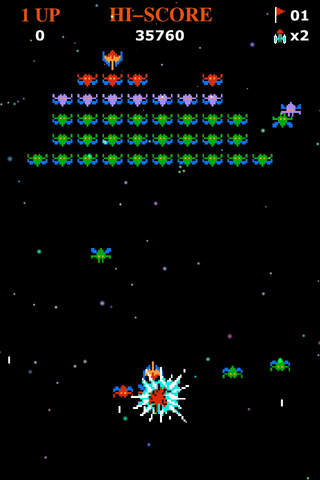 Galaxy Space Battle Hero 1979 screenshot 4
