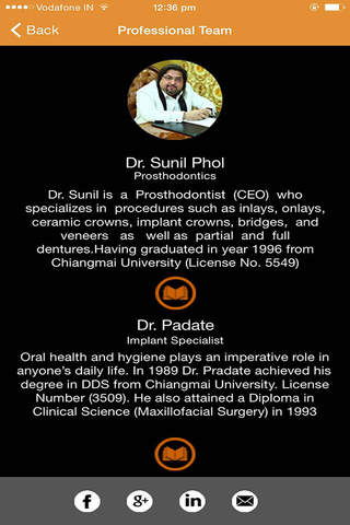 Dr Sunil Dentist screenshot 2