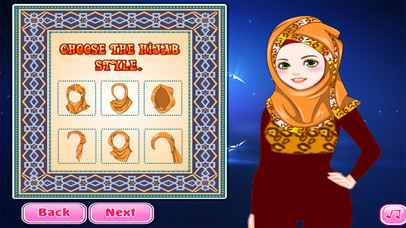 لعبة حجابي سر حياتي - العاب اسلامية screenshot 2