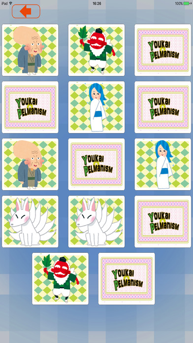 Yōkai Pelmanism (card game) screenshot 3