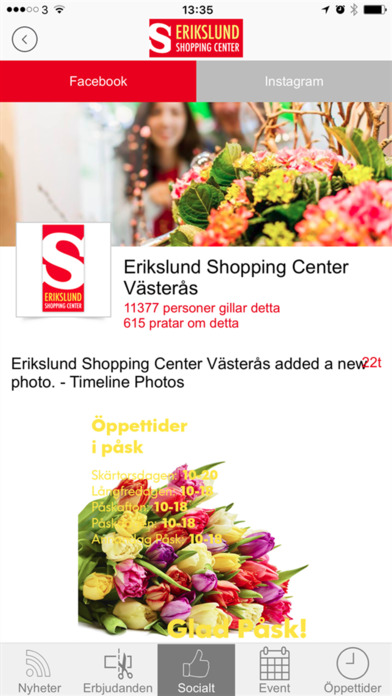Erikslund Shopping screenshot 3