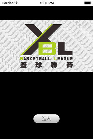 XBL Sports