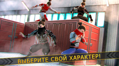 Screenshot 3 супер ниндзя мир — милый мультфильм город гонка