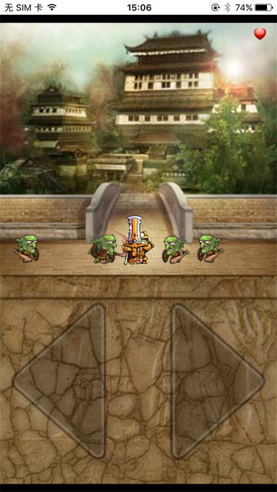 巨剑勇士-快速反应 休闲小游戏 screenshot 2