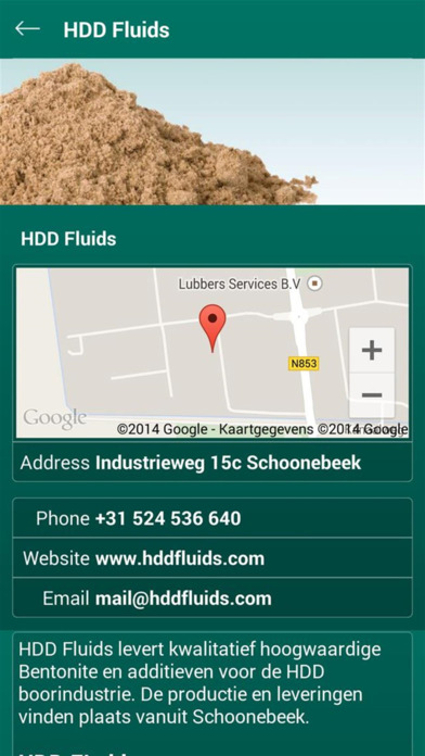 HDD Fluids screenshot 2