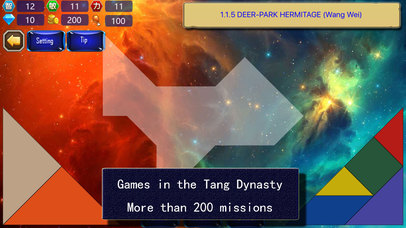 Tangram Journey - train your brain screenshot 2
