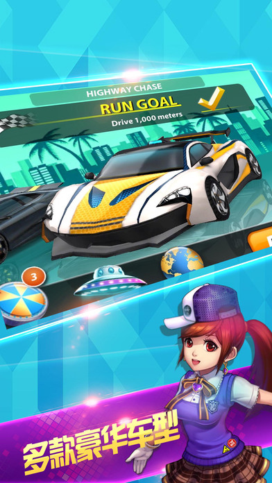 Racing 3D pixel car games screenshot 4