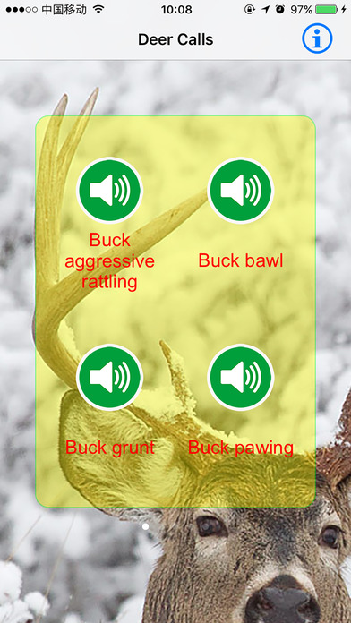 Whitetail Hunting Calls & Sounds - Real Deer Call screenshot 2