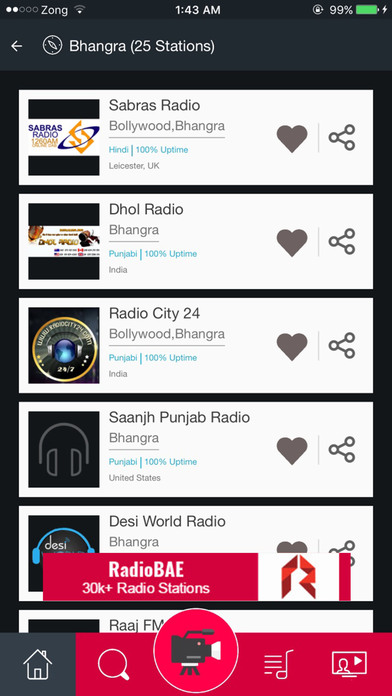 Bhangra Music Radio screenshot 2