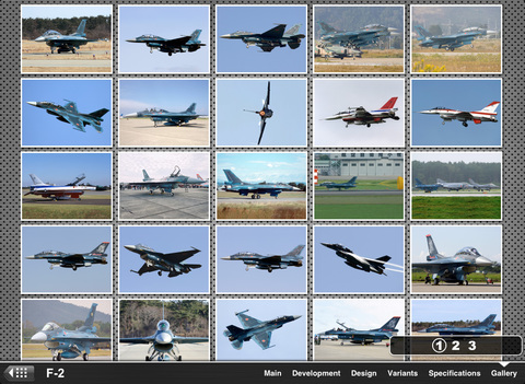 Japan  Military Aircraft Appreciate Guide screenshot 4