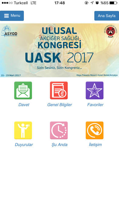 Uask2017 screenshot 2