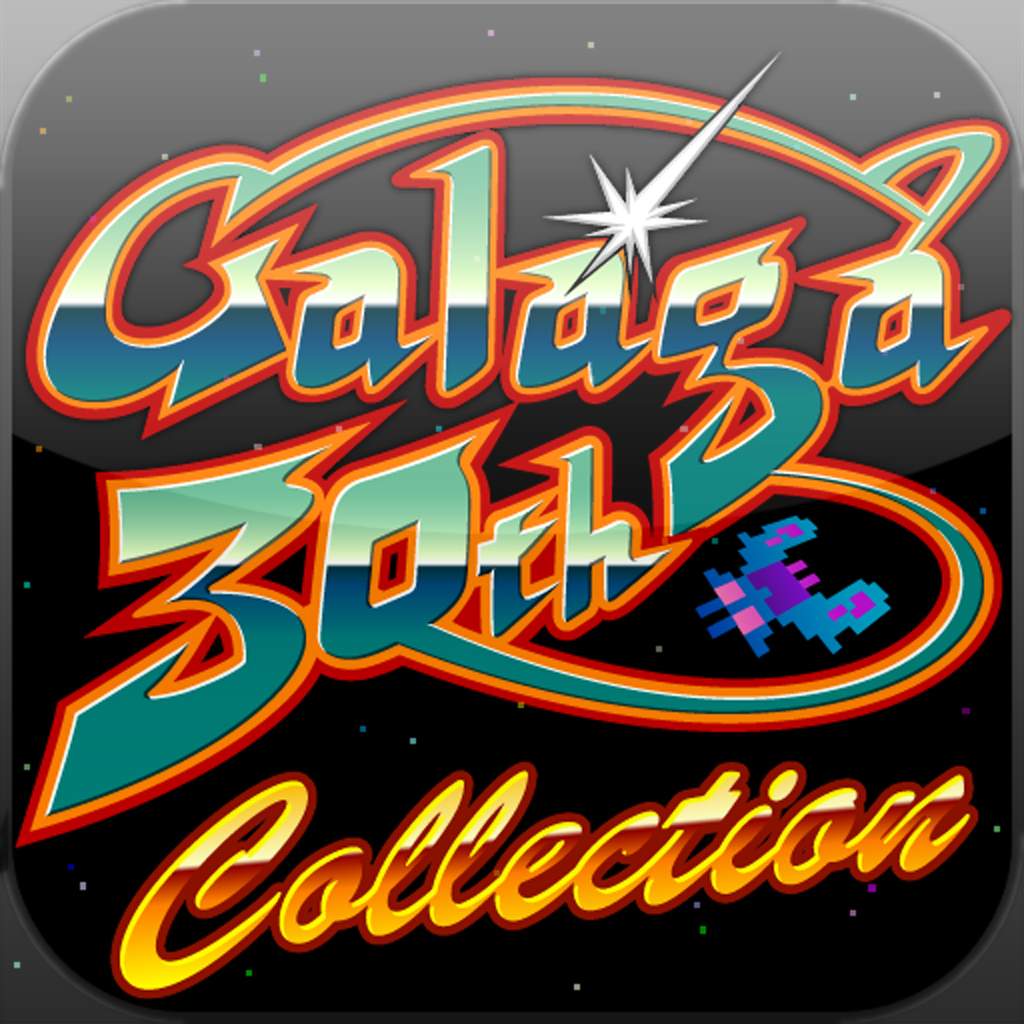 Galaga 30th Collection on the App Store on iTunes