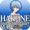 JTBCommunications - HAKONE Instrumentality MAP アートワーク