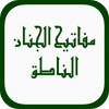 no app image