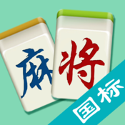 麻将十三张