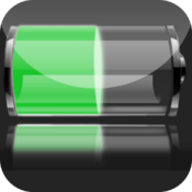 The Battery