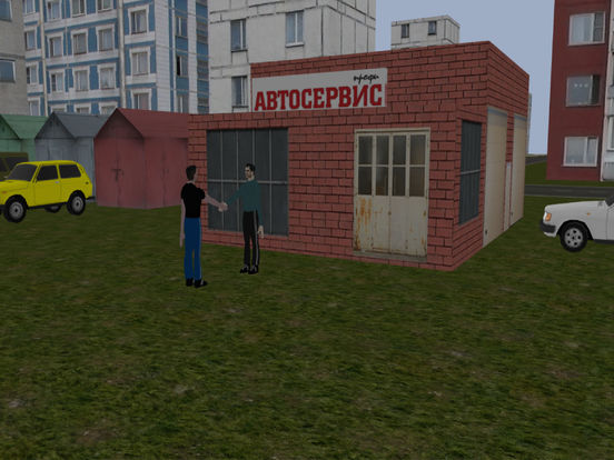 Симулятор русского города для iPad