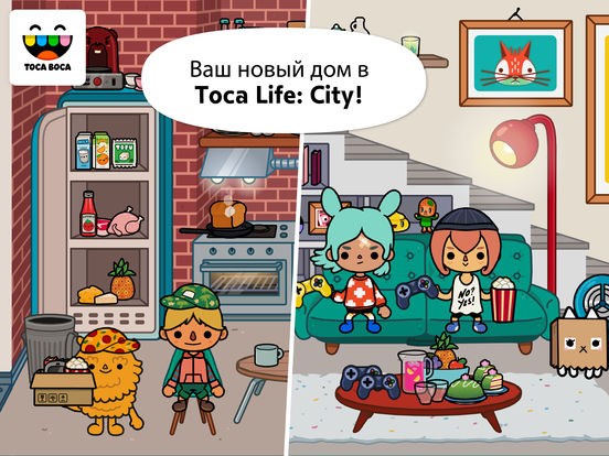 Toca Life: City Toca Life: City