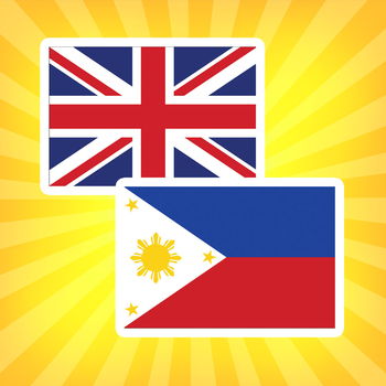 Filipino to English LOGO-APP點子