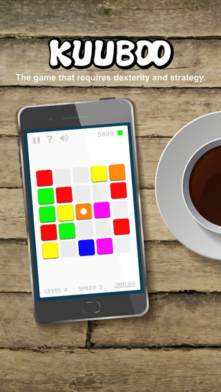 【免費遊戲App】Kuuboo Free-APP點子