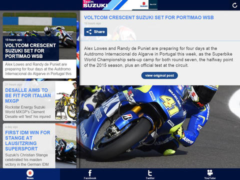 免費下載運動APP|Team Suzuki Racing app開箱文|APP開箱王