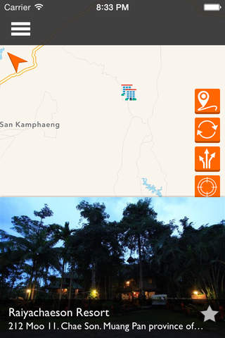 Lampang screenshot 3