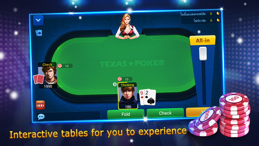 【免費遊戲App】Texas Poker (Texas Hold'em)-APP點子