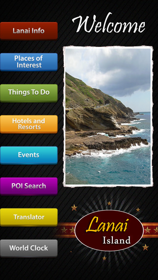 【免費旅遊App】Lanai Offline Travel Guide - Hawaii-APP點子