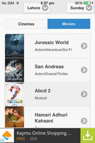 Pak Cinema Guide screenshot 2