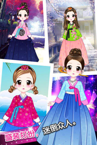 樱桃公主-旗袍和韩服装扮 screenshot 2