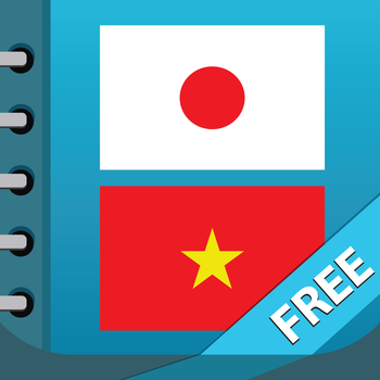 Japanese-Vietnamese Dictionary Free Tu Dien Nhat Viet LOGO-APP點子