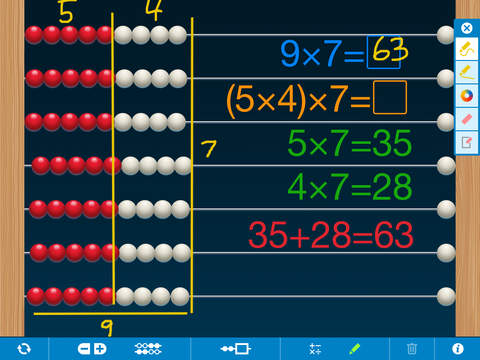 【免費教育App】Number Rack, by The Math Learning Center-APP點子