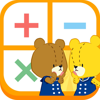 NumericTraining-Ganbare! Lulu Lolo- LOGO-APP點子