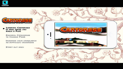 【免費遊戲App】Cantonese Bubble Bath: The Chinese Vocabulary Learning Game-APP點子