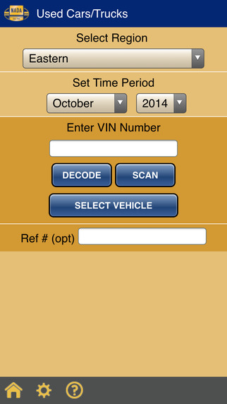 【免費商業App】NADA UCG VIN Scan-APP點子