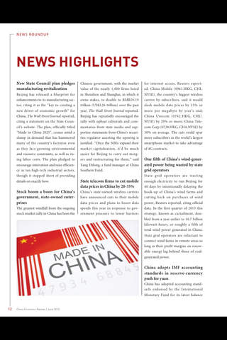 China Economic Review Quarterly screenshot 2