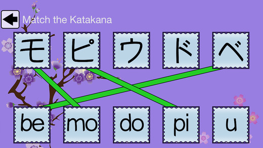 Katakana: Matchups