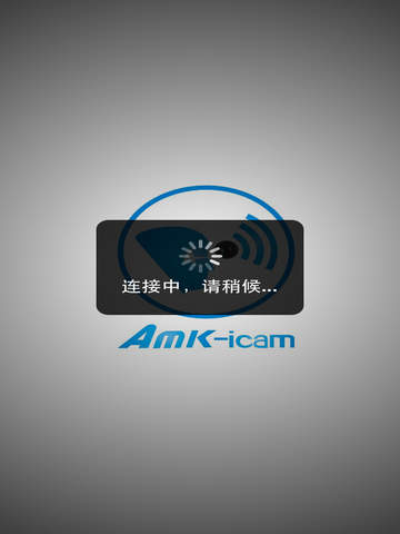 【免費攝影App】AMK-icam-APP點子