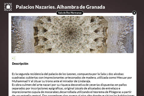 Los Palacios Nazaríes de la Alhambra. Granada screenshot 3