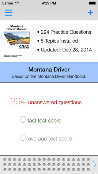 Montana DMV Test Prep