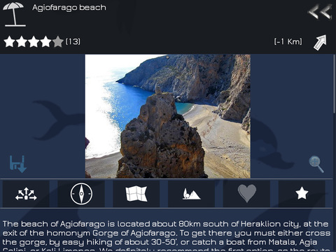 免費下載旅遊APP|My Crete Guide app開箱文|APP開箱王
