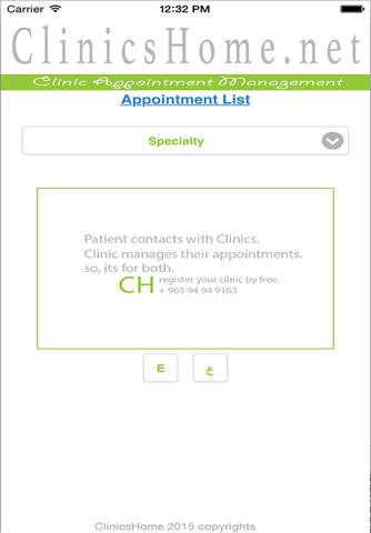 ClinicsHome.net screenshot 3