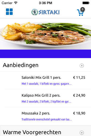 Sirtaki Grieks Restaurant Tiel screenshot 2